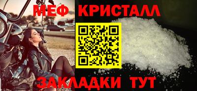 ECSTASY Канаш