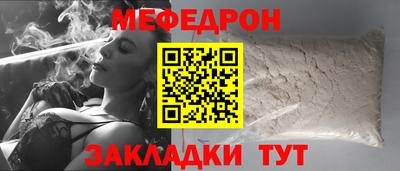 ECSTASY Канаш