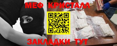 МДПВ Кандалакша
