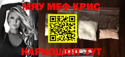 ECSTASY Канаш