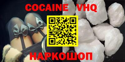 ECSTASY Канаш