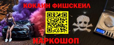 МДПВ Кандалакша