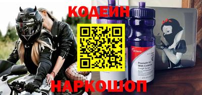 марки nbome Камышлов