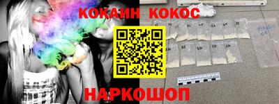 МДПВ Кандалакша