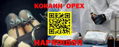 ECSTASY Канаш