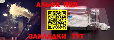 МДПВ Кандалакша