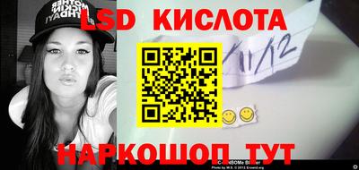 МДПВ Кандалакша