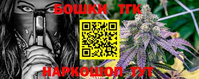 ECSTASY Канаш