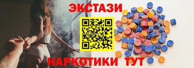 МДПВ Кандалакша