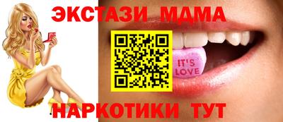 МДПВ Кандалакша