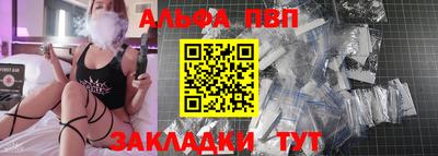 МДПВ Кандалакша