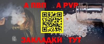 ECSTASY Канаш