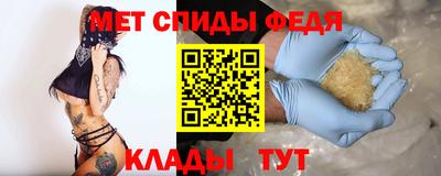 ECSTASY Канаш