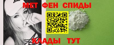 МДПВ Кандалакша