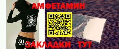 ECSTASY Канаш