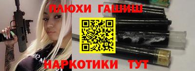 МДПВ Кандалакша