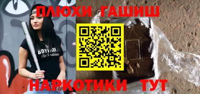 МДПВ Кандалакша