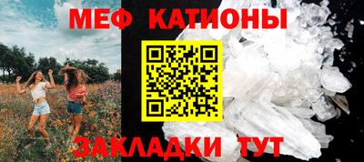 марки nbome Камышлов