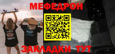 МДПВ Кандалакша